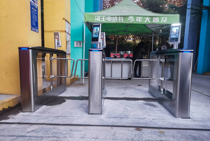 小區(qū)門禁擺閘