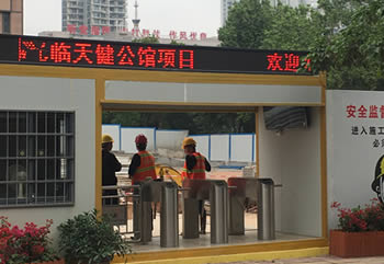 單機(jī)芯翼閘和雙機(jī)芯翼閘的區(qū)別有哪些？